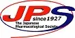 JPS logo